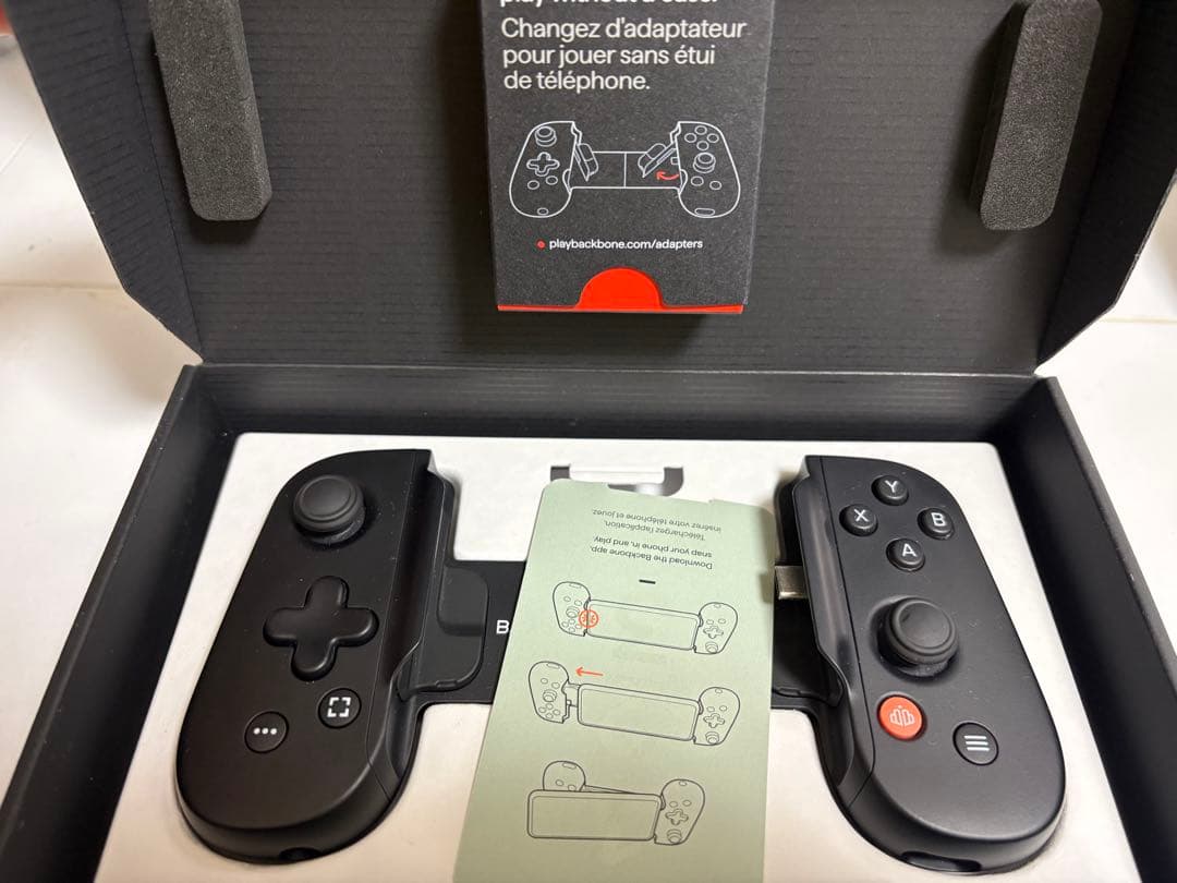 Backbone 2世代スマートフォン用ゲームコントローラー