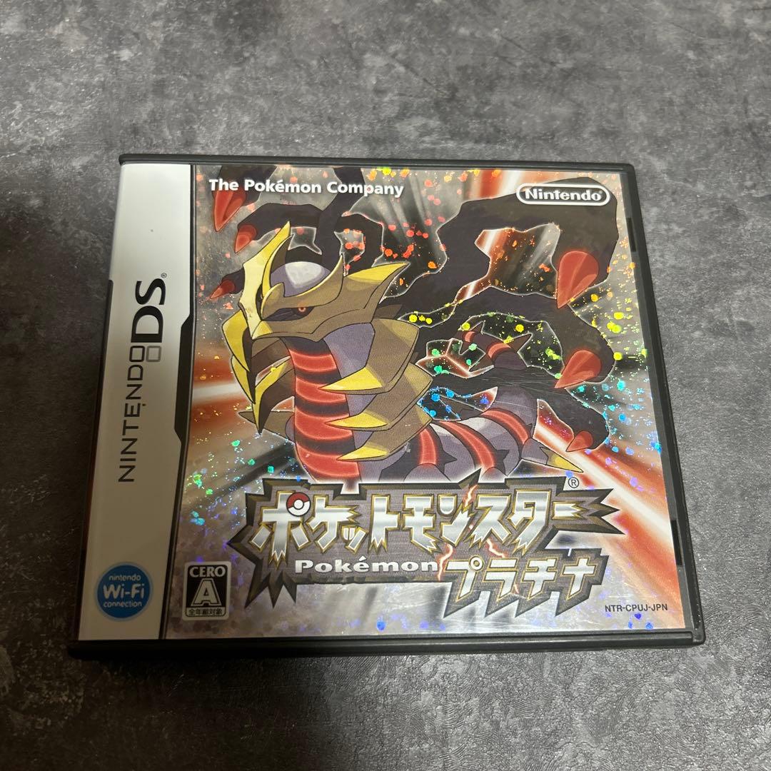 ポケモンプラチナ オメガルビー アルファサファイア ウルトラサン ウルトラムーン
