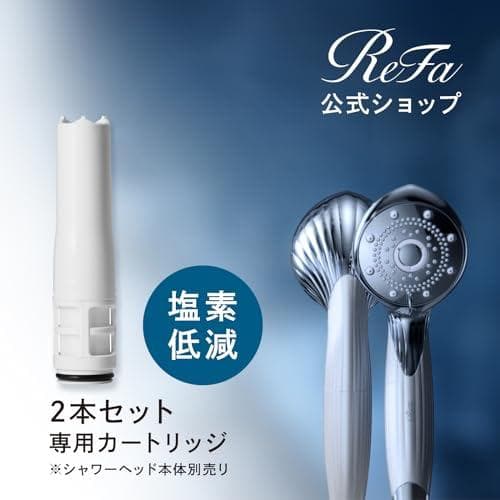 【公式ストア限定】リファ ファインバブル ピュア/ReFa FINE M223