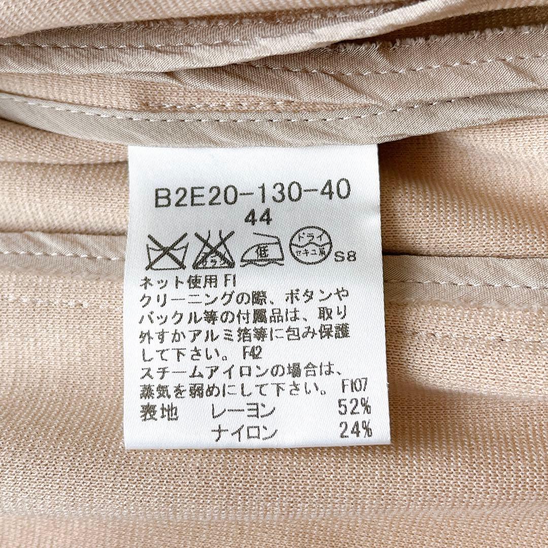 【美品】バーバリーロンドン テーラードジャケット ノバチェック 大きいサイズ
