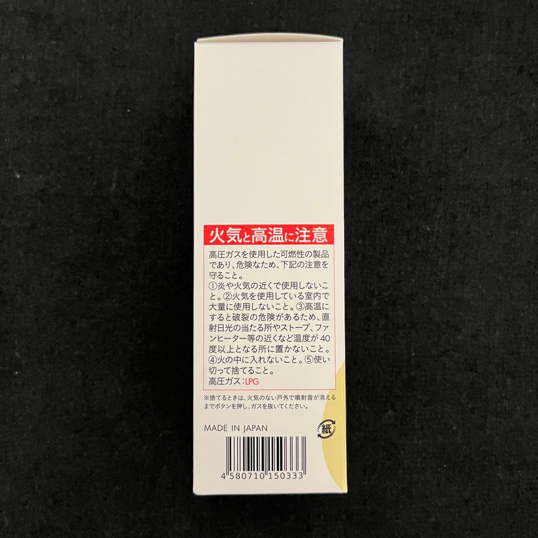 b ris エアリーカラーリングフォーム ライトブラウン 80g 3本セット