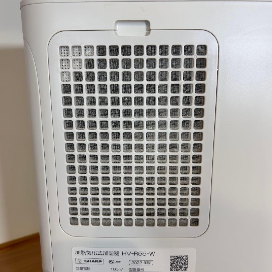 シャープ 加熱気化式加湿器 加湿器 HV-R55-W 2022年製