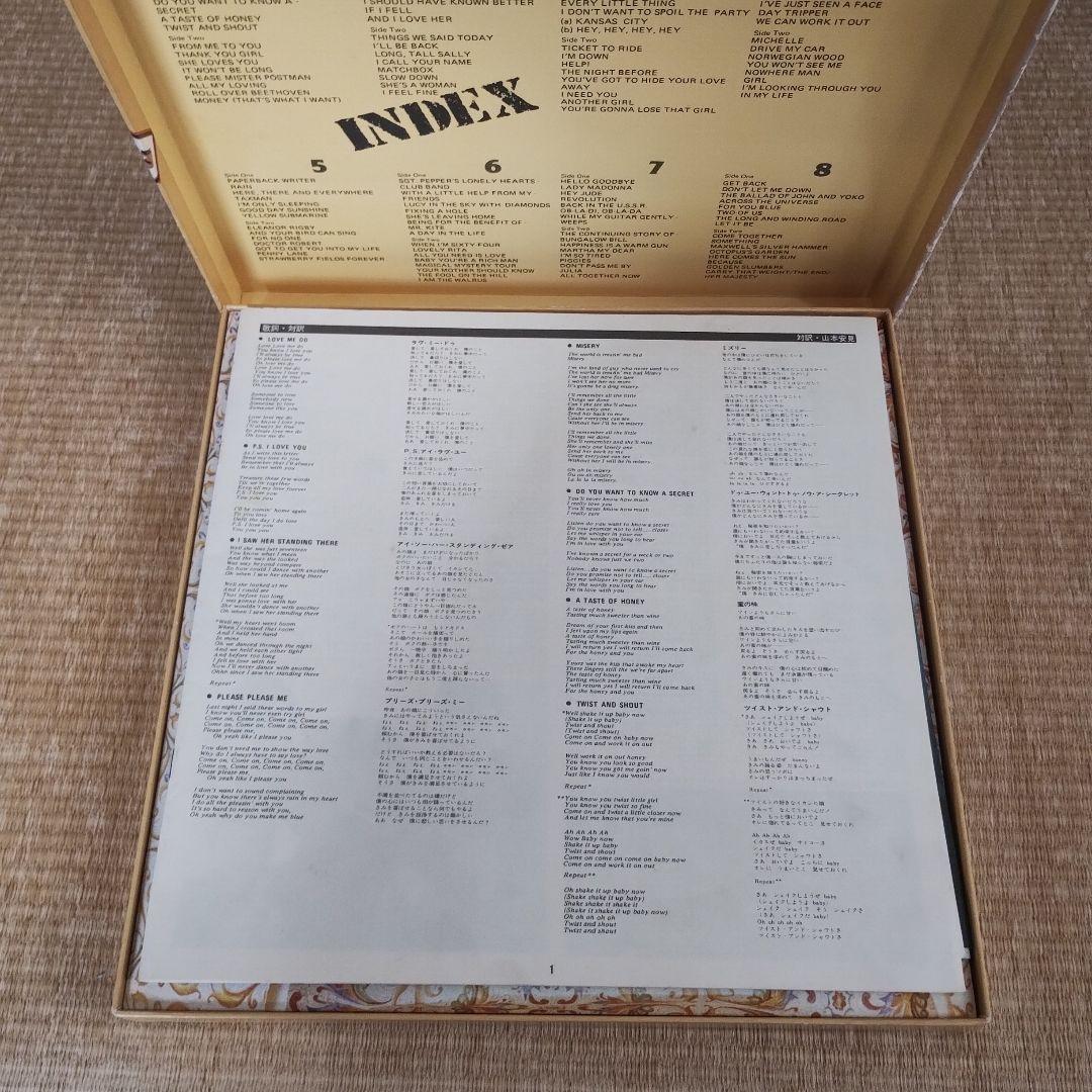 THE BEATLES BOX　中古　 ※ポスター有り