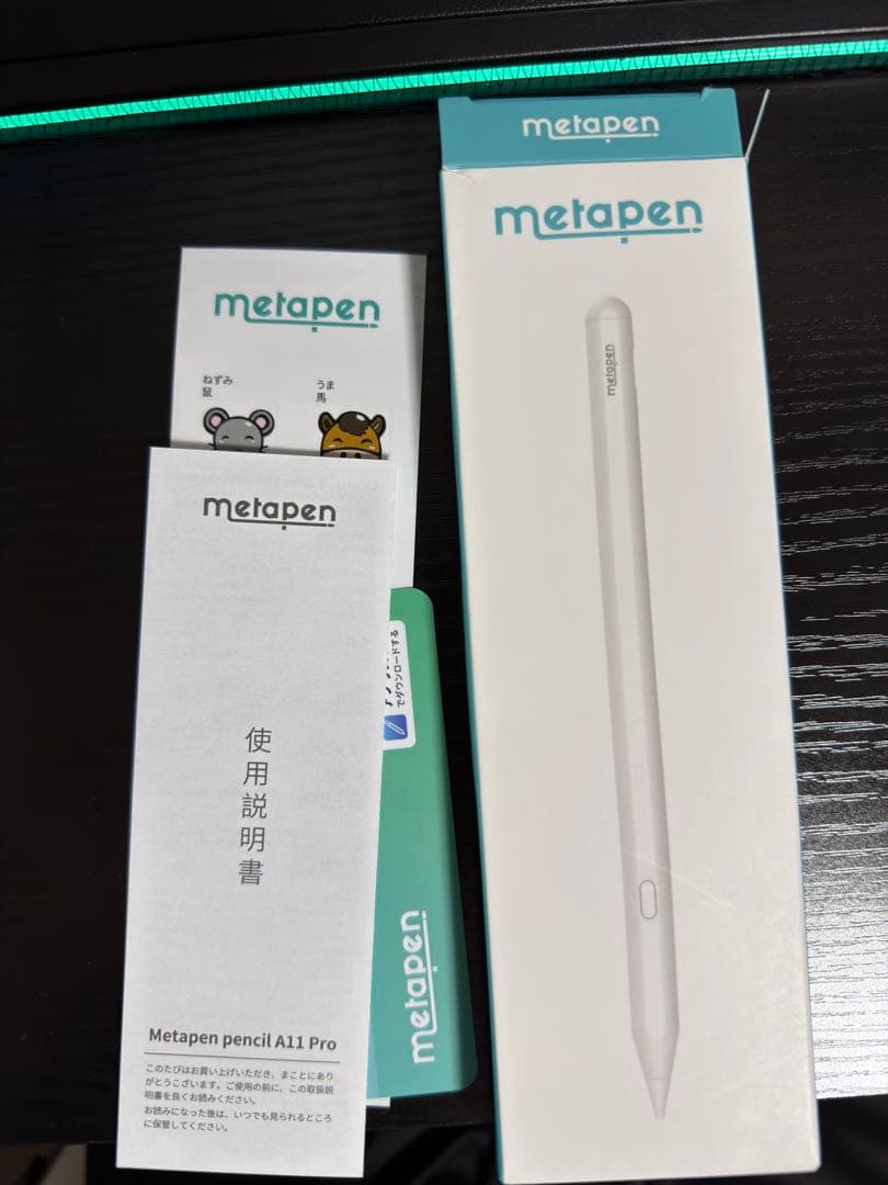 Apple iPad Air 2024 M2 13インチ 256GB