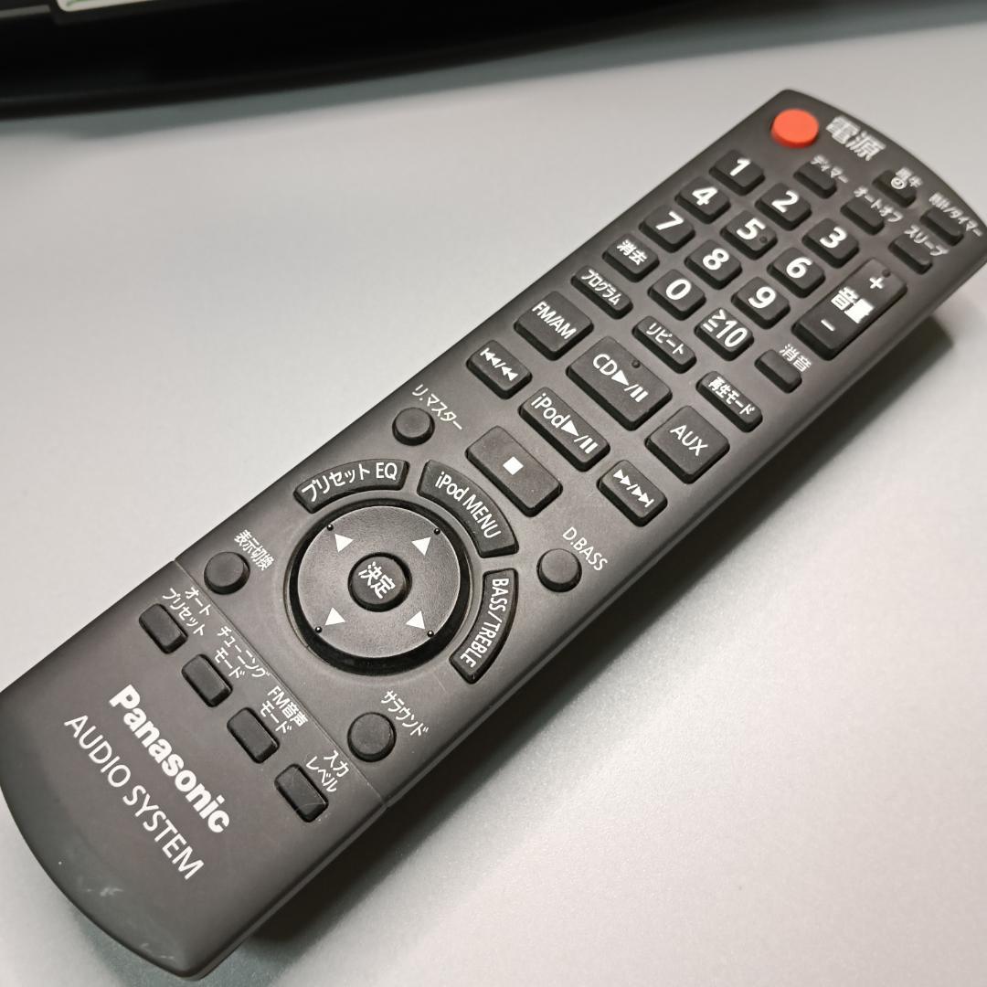 パナソニック SC-HC3-S コンパクトステレオシステム D-dockシルバー
