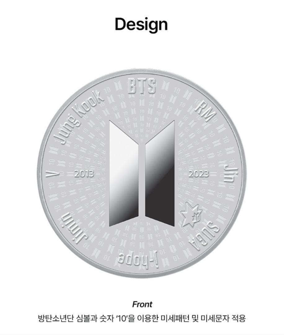 BTS 10周年 記念メダル 1/2oz 銀メダル 32mm 公式正規品 匿名