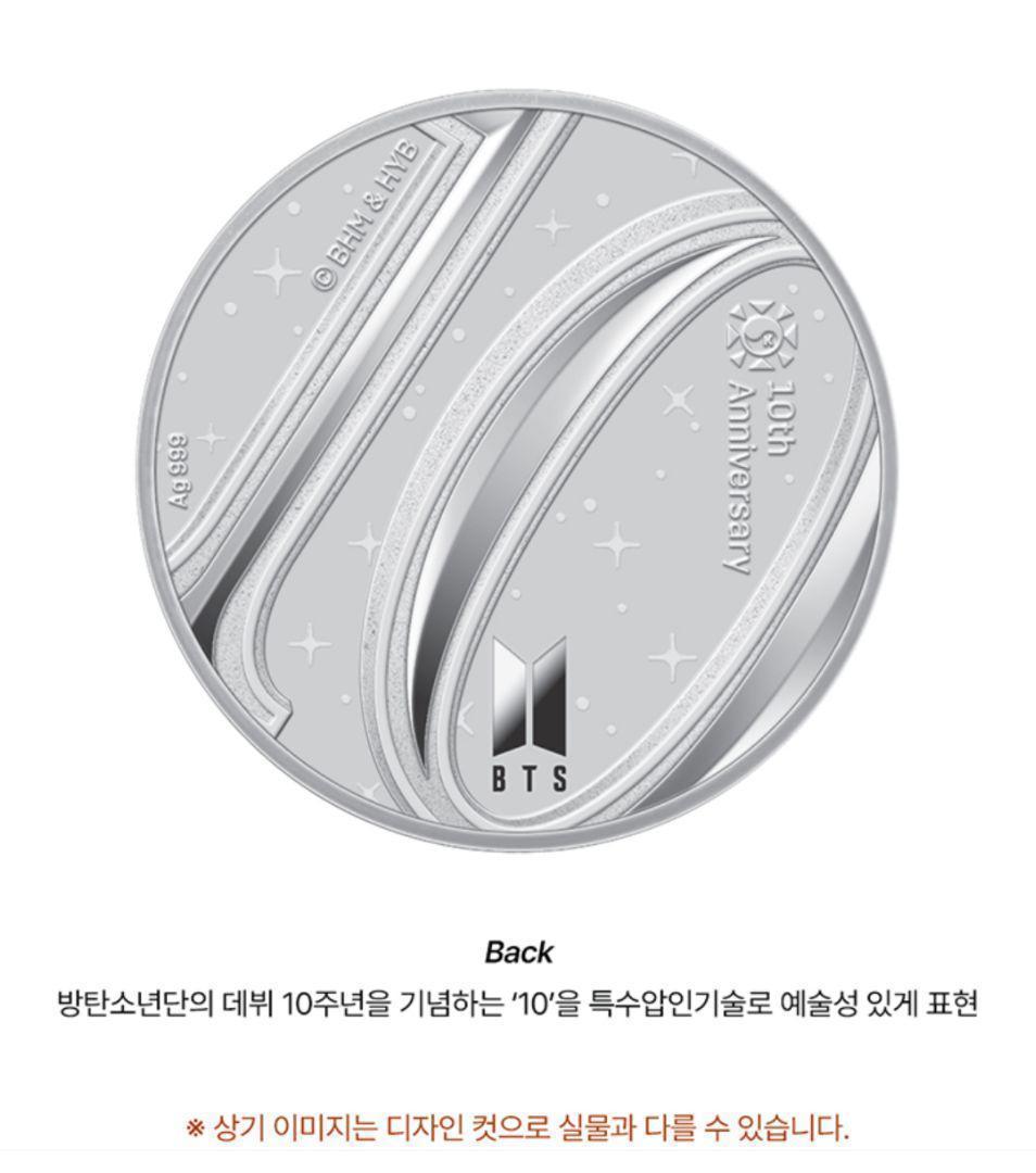 BTS 10周年 記念メダル 1/2oz 銀メダル 32mm 公式正規品 匿名