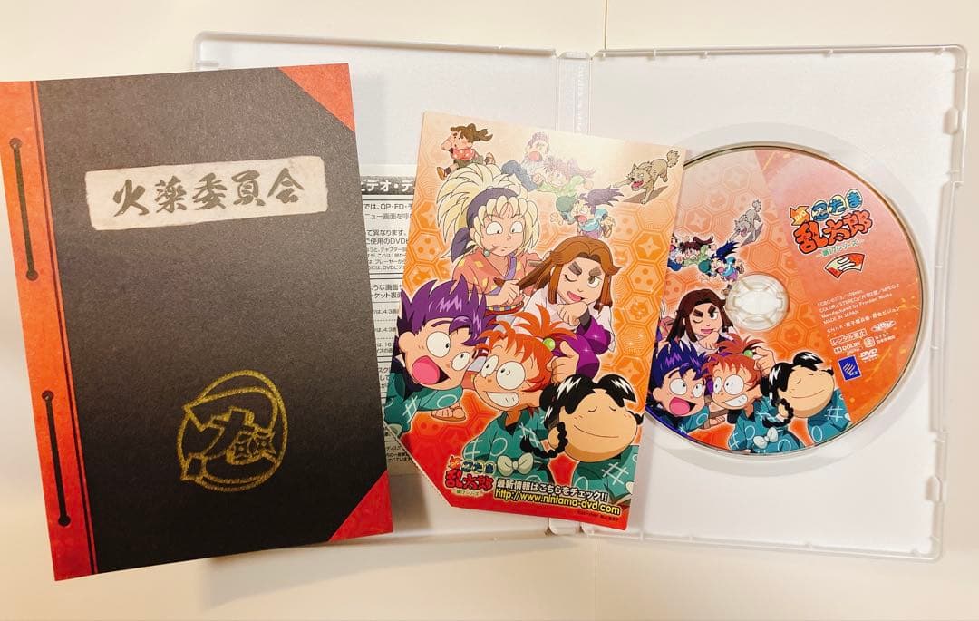★初回特典付き★DVD 忍たま乱太郎　第17シリーズ　全7巻セット