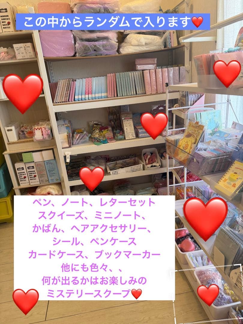 ak様♥️専用