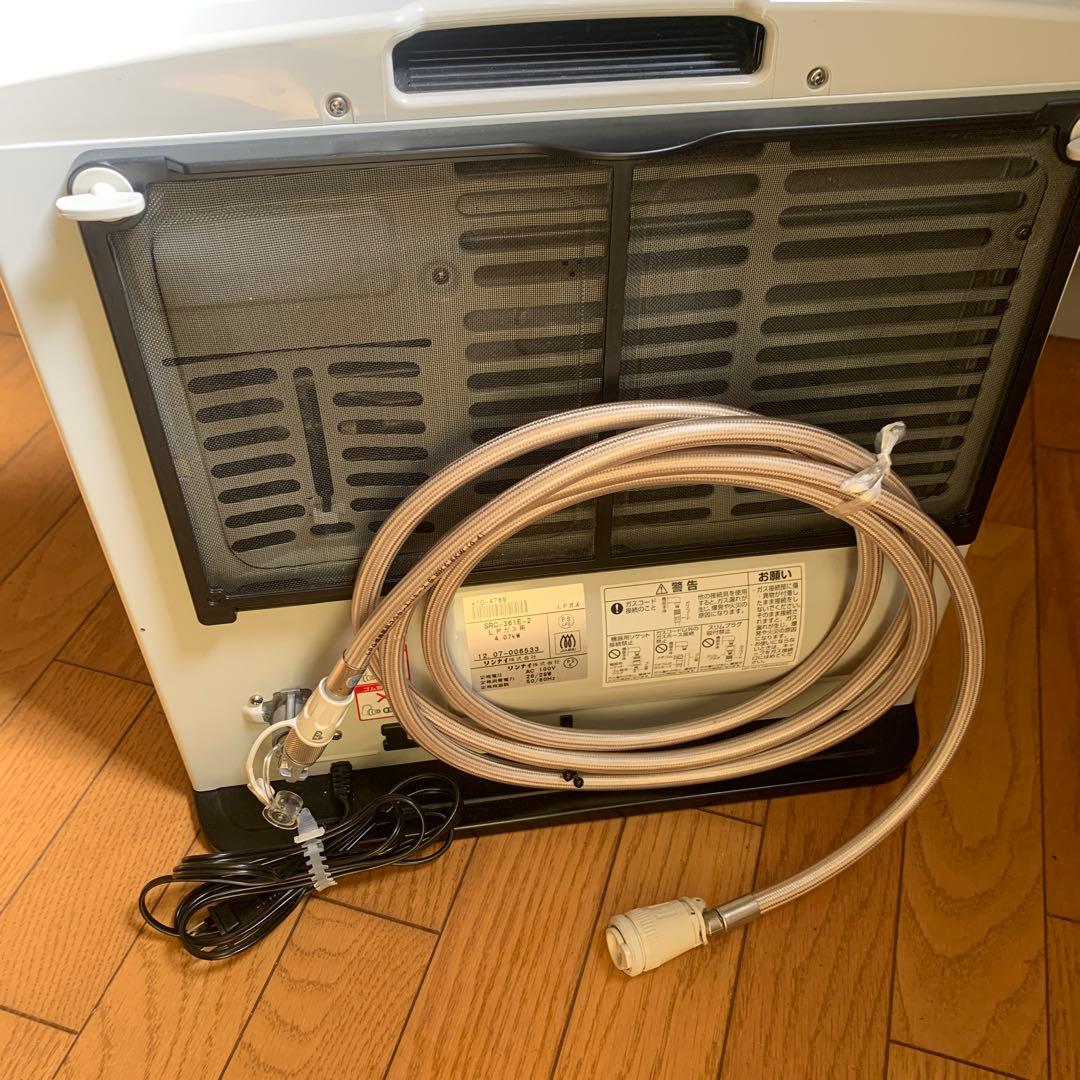 Rinnai専用ホース付き LPガス ガスファンヒーター SRC-361E-2