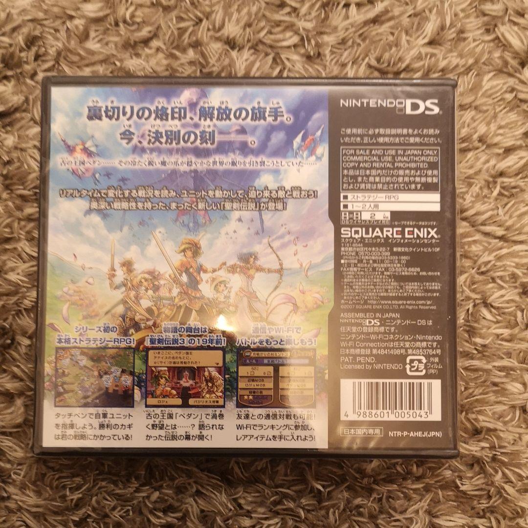 【新品】聖剣伝説 HEROES of MANA