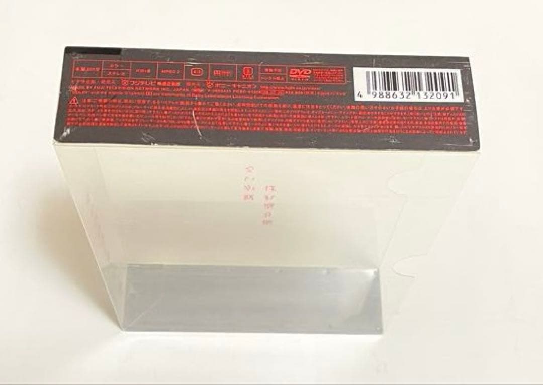 振り返れば奴がいる DVD-BOX〈7枚組〉