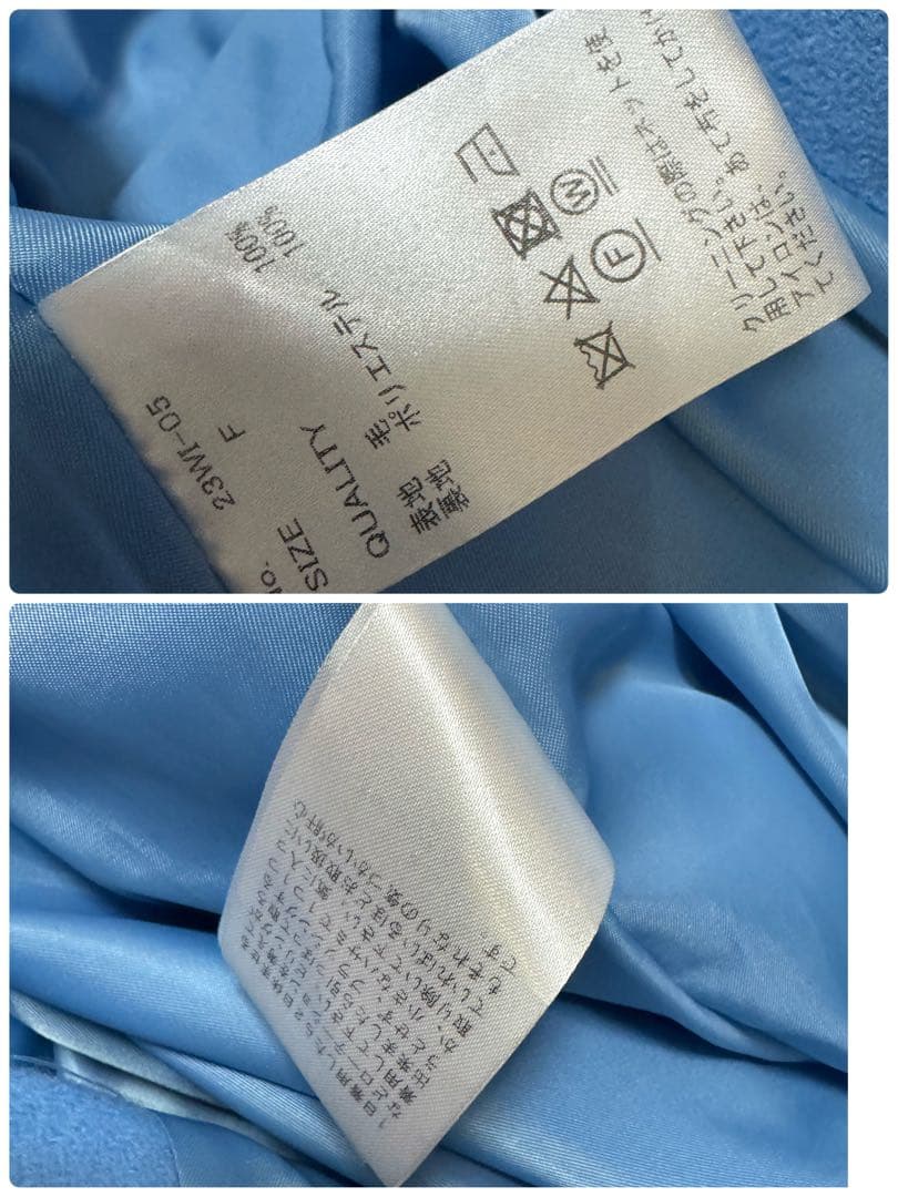 希少レア　L'AUBE BLANC コート　ブルー