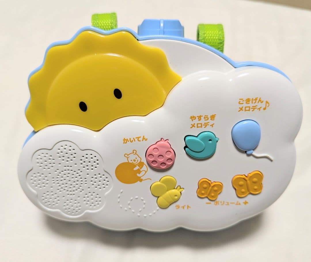【極美品】くまのプーさん えらべる回転6WAYジムにへんしんメリー プーメリー
