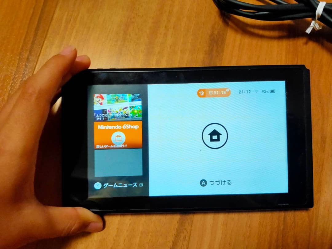 Nintendo Switch 本体（ジョイコン無し）