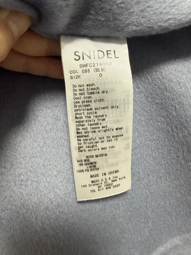 SNIDEL ロングコート ライトブルー
