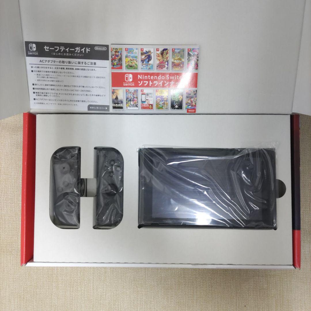 NintendoSwitch 本体 グレー Joy-Con・周辺機器付き
