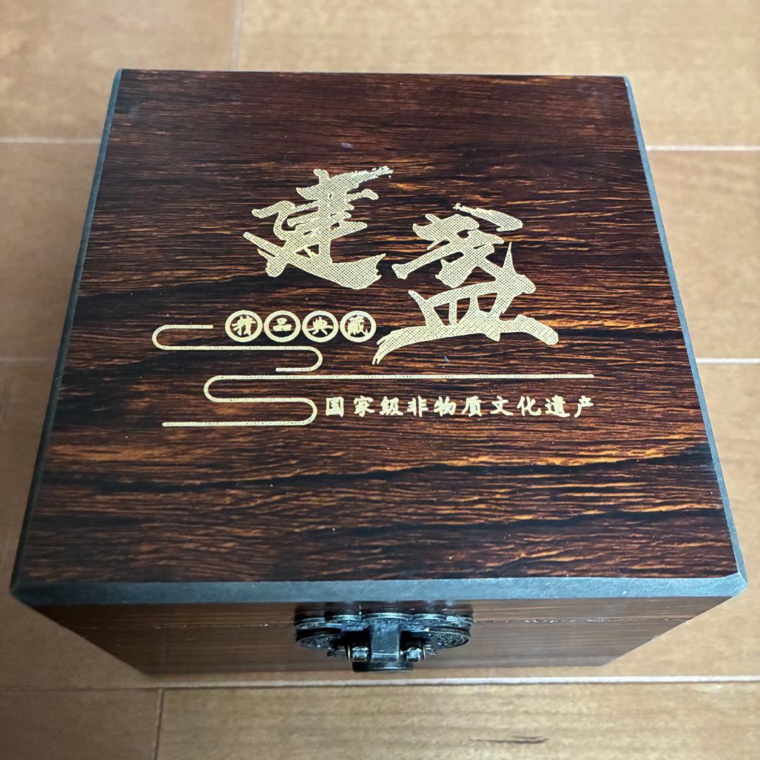 油滴黄金盏　建盞　天目茶碗　金箔