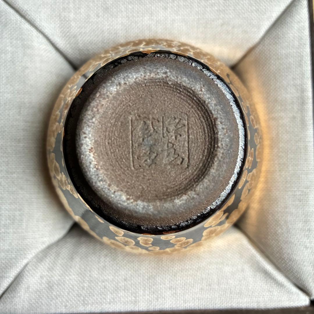 油滴黄金盏　建盞　天目茶碗　金箔