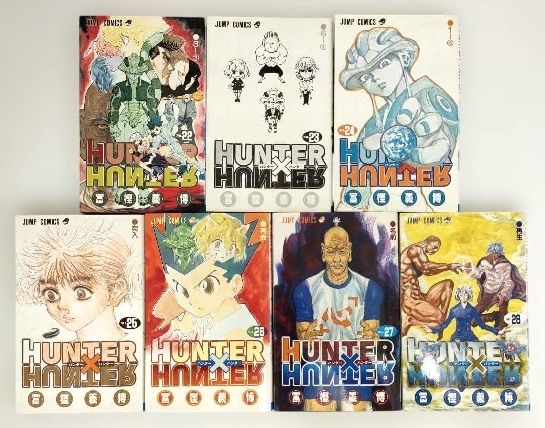 HUNTER×HUNTER 計36冊+ハンターズ・ガイド まとめ売り /冨樫義博
