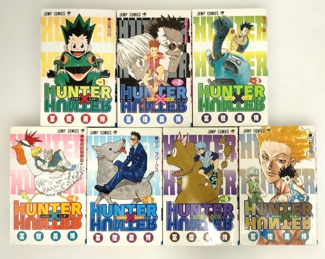 HUNTER×HUNTER 計36冊+ハンターズ・ガイド まとめ売り /冨樫義博