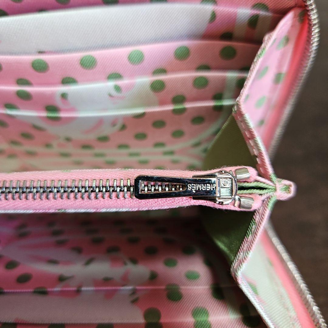 HERMES　アザップシルクインラウンドファスナー財布