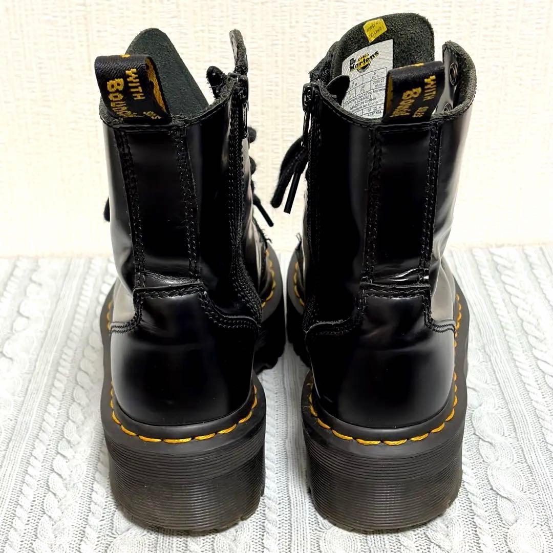 Dr. Martens JADON 22.5cm UK3 8ホール