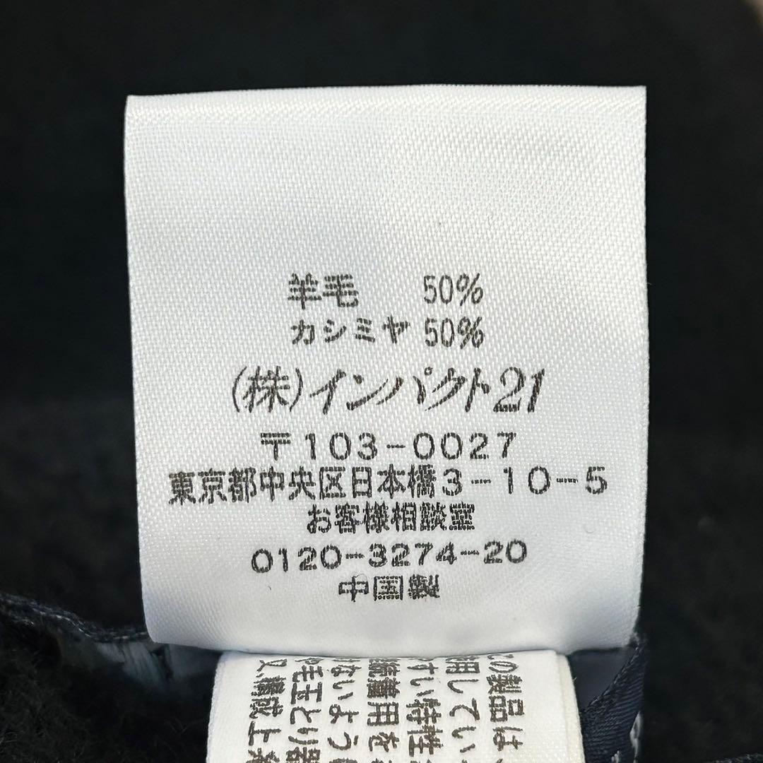 ラルフローレン カシミア&羊毛 羽織り ショールカラー ニット