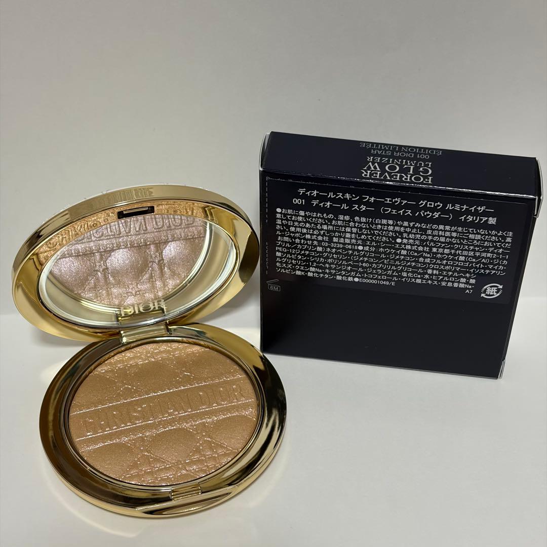 【新品未使用】Dior ピンクマニアマット,ディオールスター