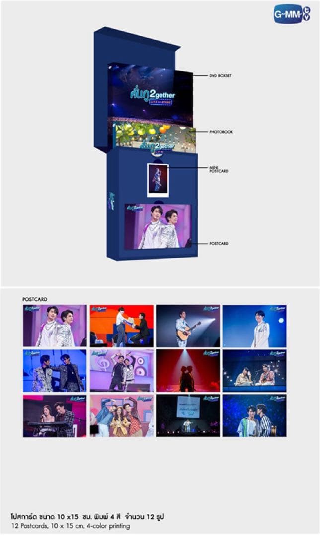 K-POP・アジア 2gether LIVE ON STAGE
