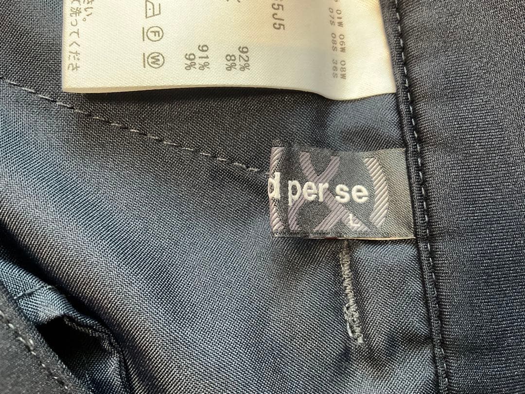 and per se アンパスィ　スイッチングデザインパンツ　メンズ　サイズL