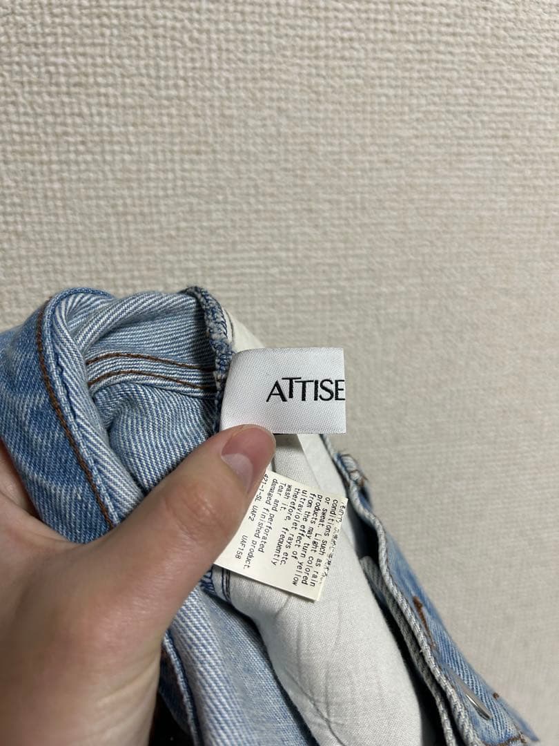 ATTISESSION ストレートデニムパンツ　494 ダメージ加工