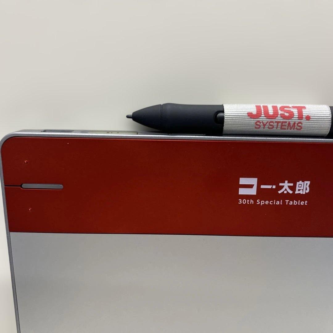 INTUOS ペンタブレット　CTH-480/R 一太郎30周年モデル