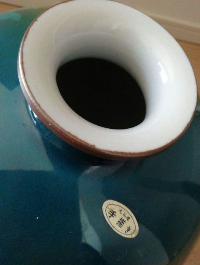 九谷焼　壺　花瓶　健次郎作