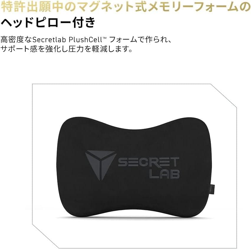 Secret Lab ゲーミングチェア ダークナイト