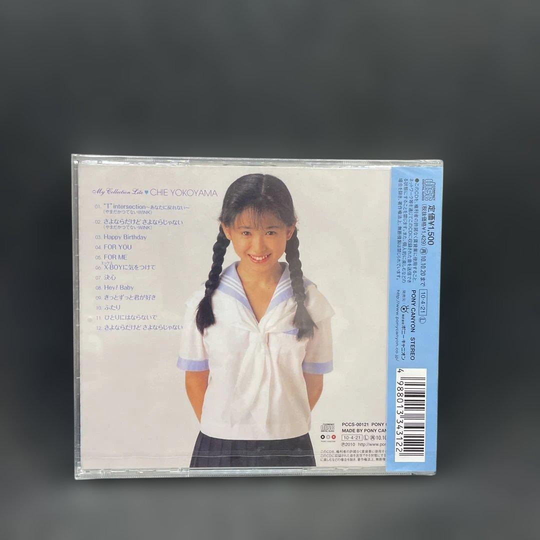 Myこれ!Lite 横山知枝/やまだかつてないWINK