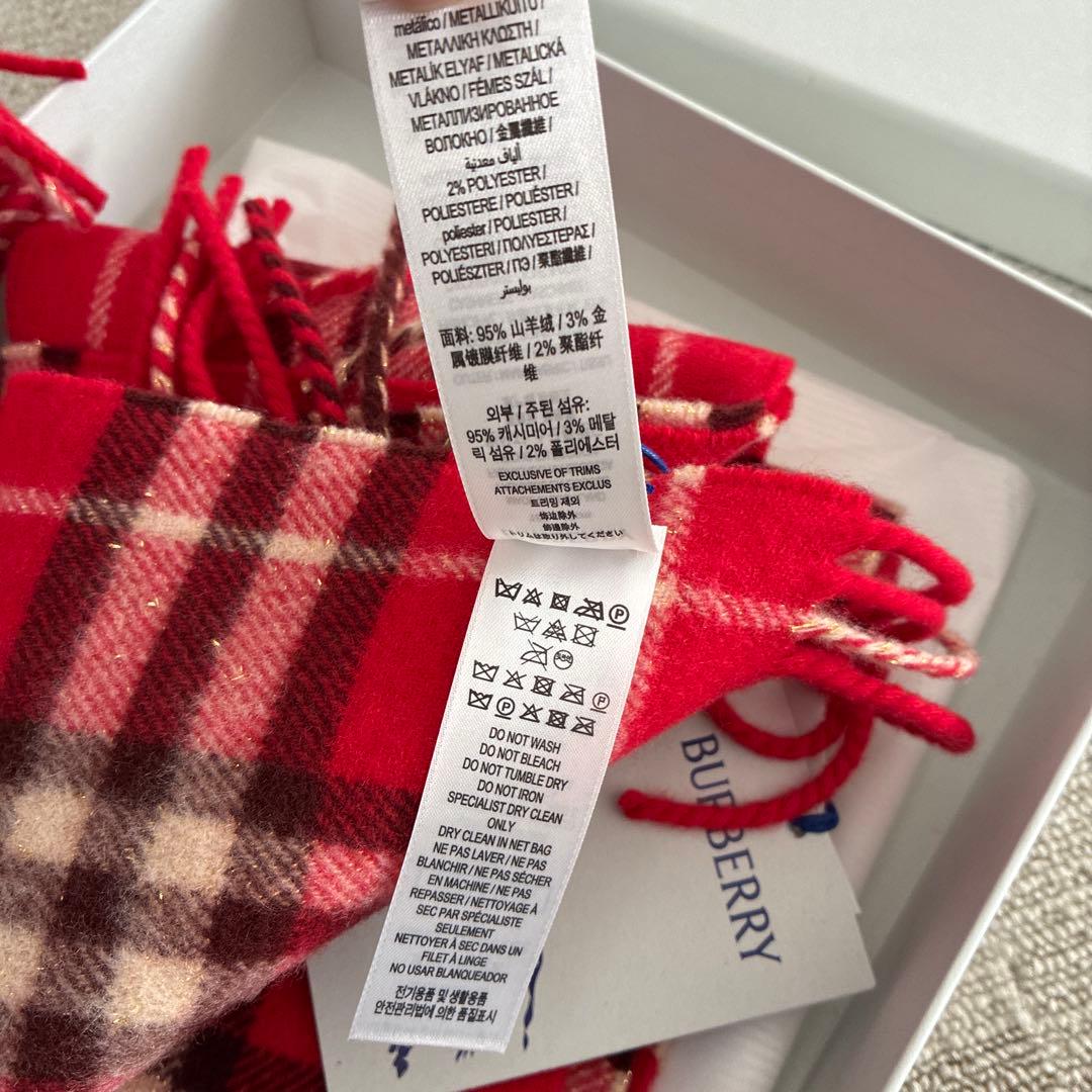 新品Burberry ナロー チェック カシミアスカーフマフラーバーバリー 赤