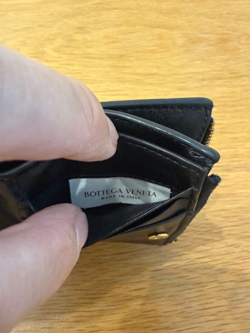 BOTTEGA VENETA ボッテガ ヴェネタ イントレチャート 二つ折り財布