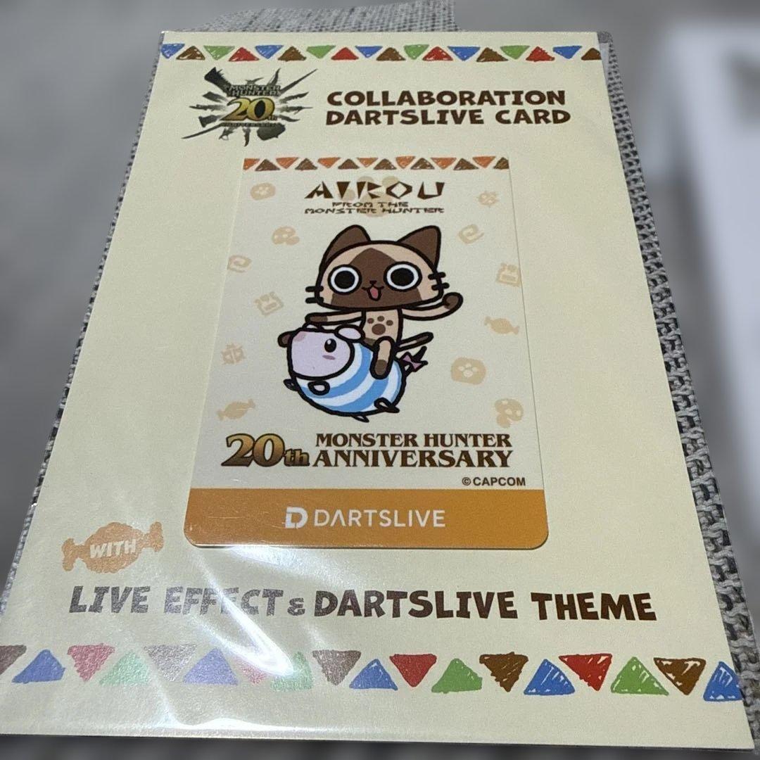 ダーツライブカード モンハン 20周年記念 DARTSLIVE