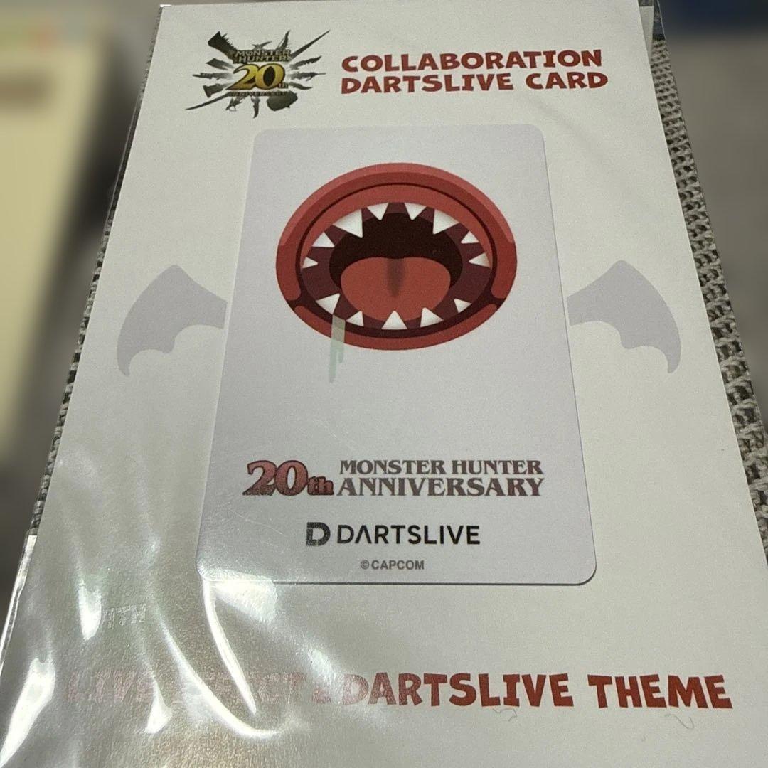 ダーツライブカード モンハン 20周年記念 DARTSLIVE