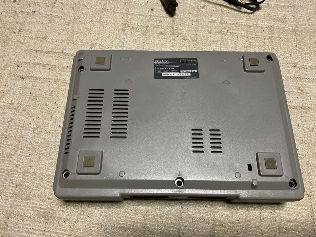 SONY／プレーステーション。モデル／SCPH-3500 コード付き本体のみ。