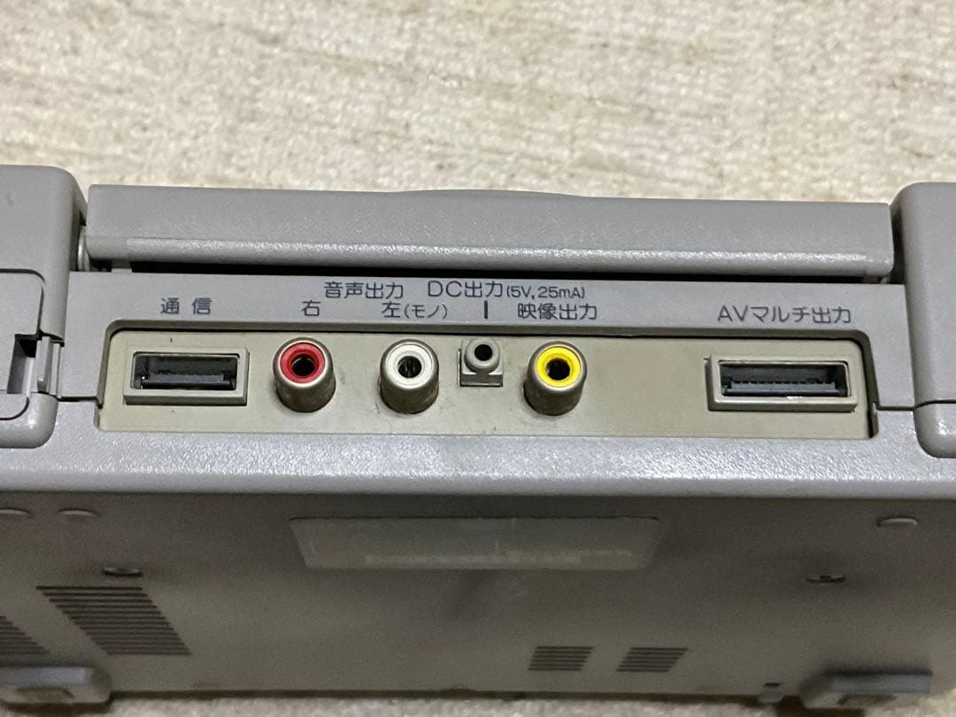 SONY／プレーステーション。モデル／SCPH-3500 コード付き本体のみ。