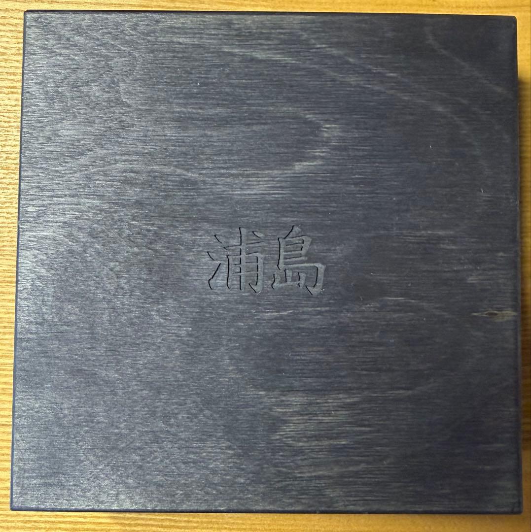 Vomir CD6枚組木製BOX ハーシュノイズウォール