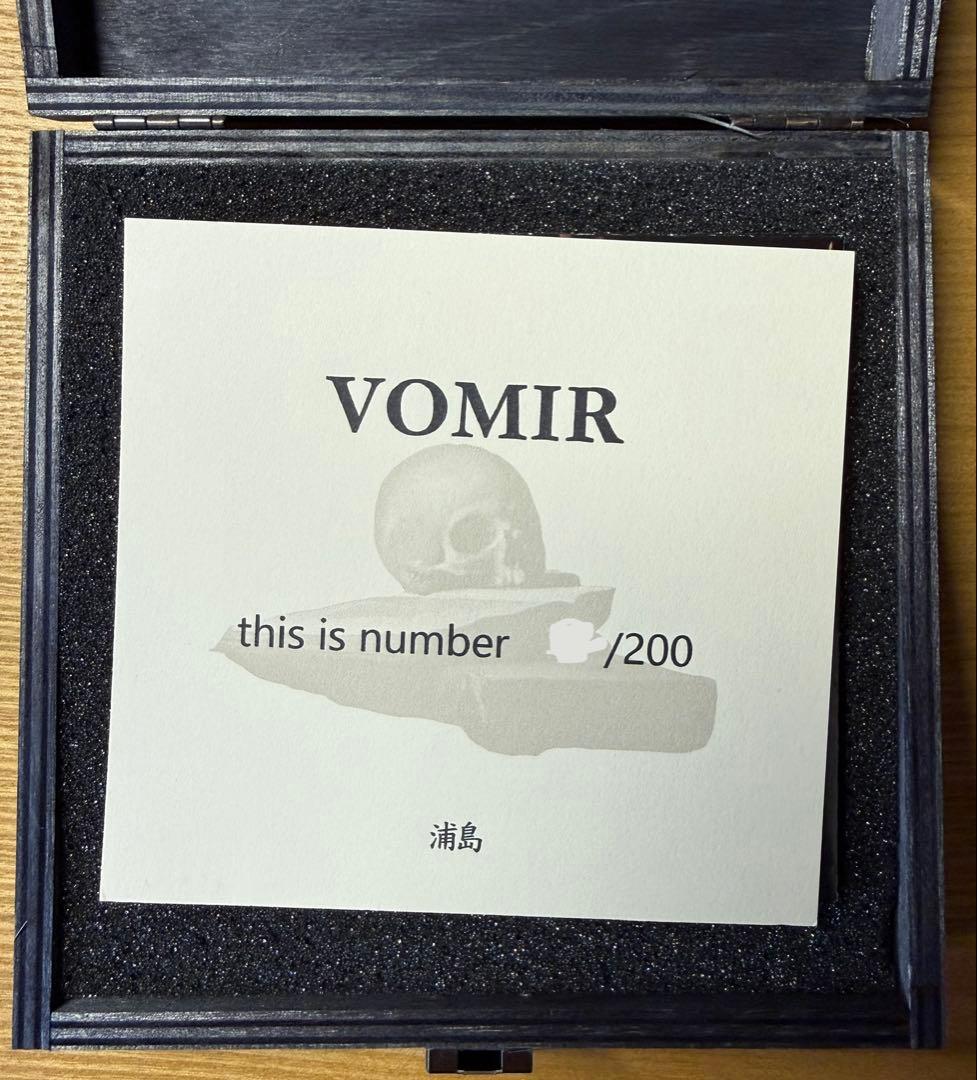 Vomir CD6枚組木製BOX ハーシュノイズウォール