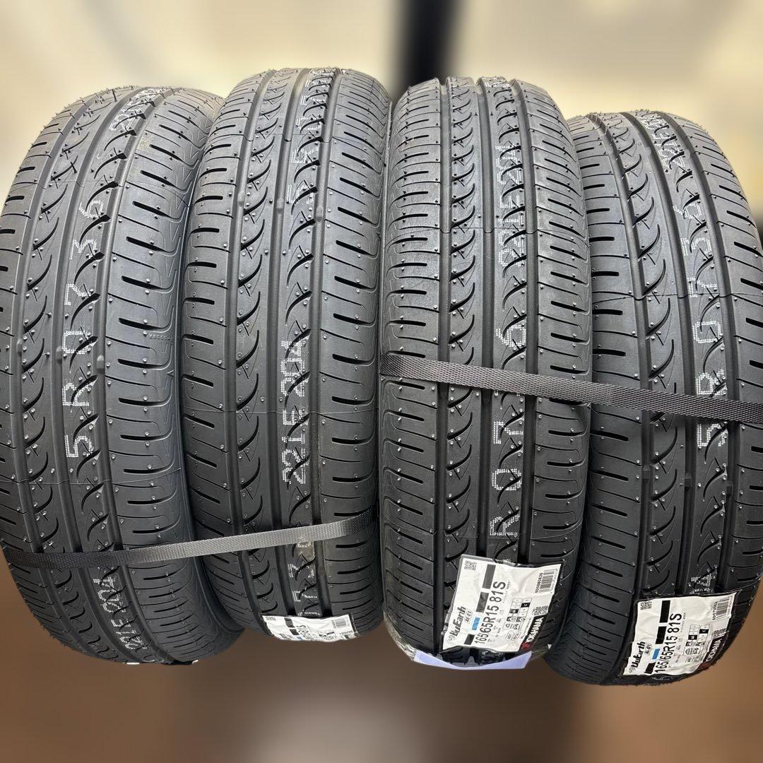 新品‼️ヨコハマ 165/65R15 BluEarth AE-01