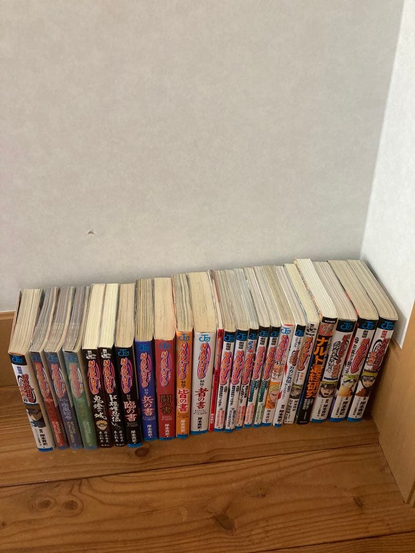 ナルト疾風伝全巻72セット➕別冊24巻合計96冊
