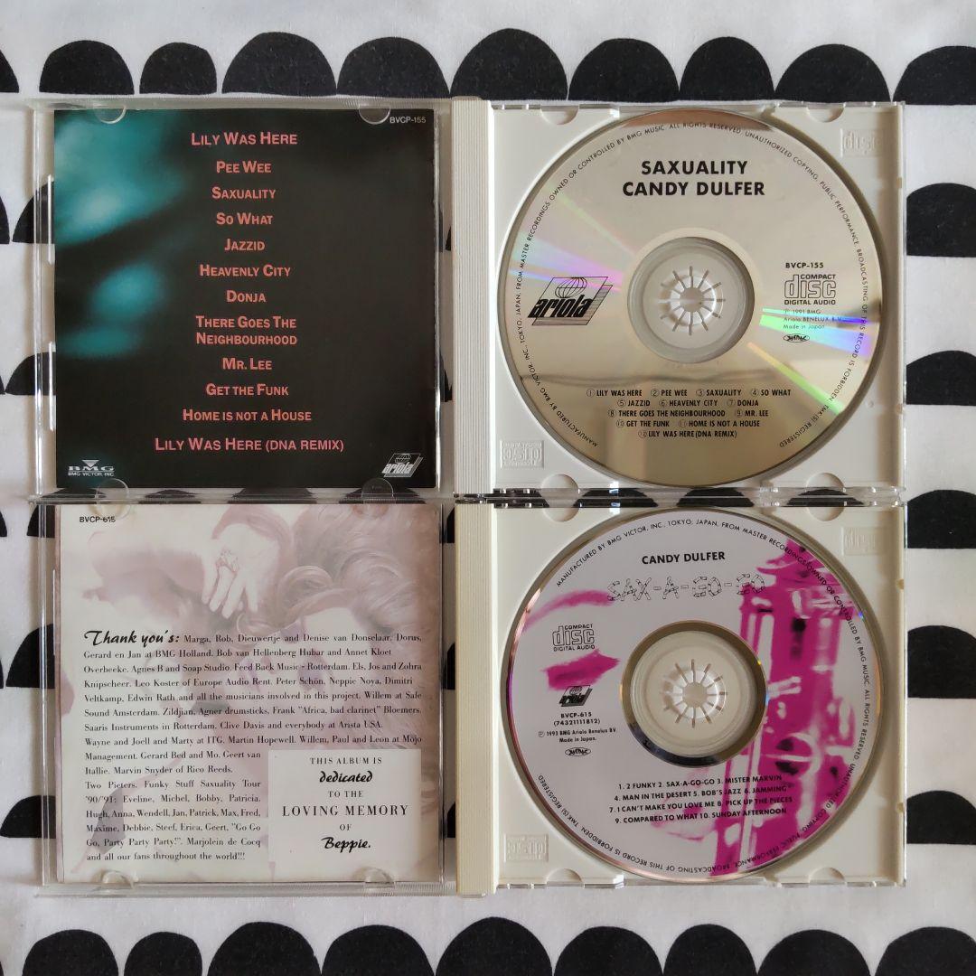 キャンディダルファー  candy dulfer  CD パンフセット 中古