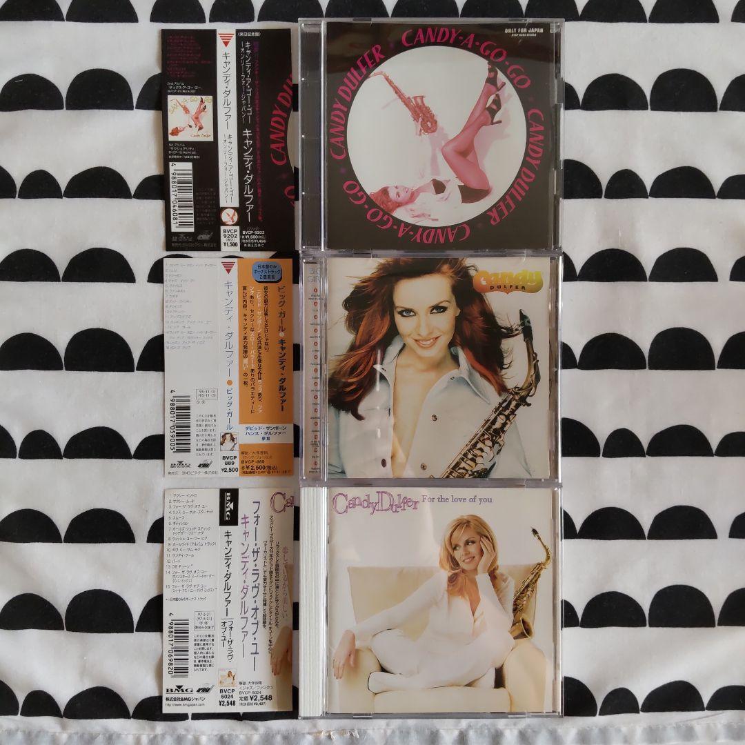 キャンディダルファー  candy dulfer  CD パンフセット 中古