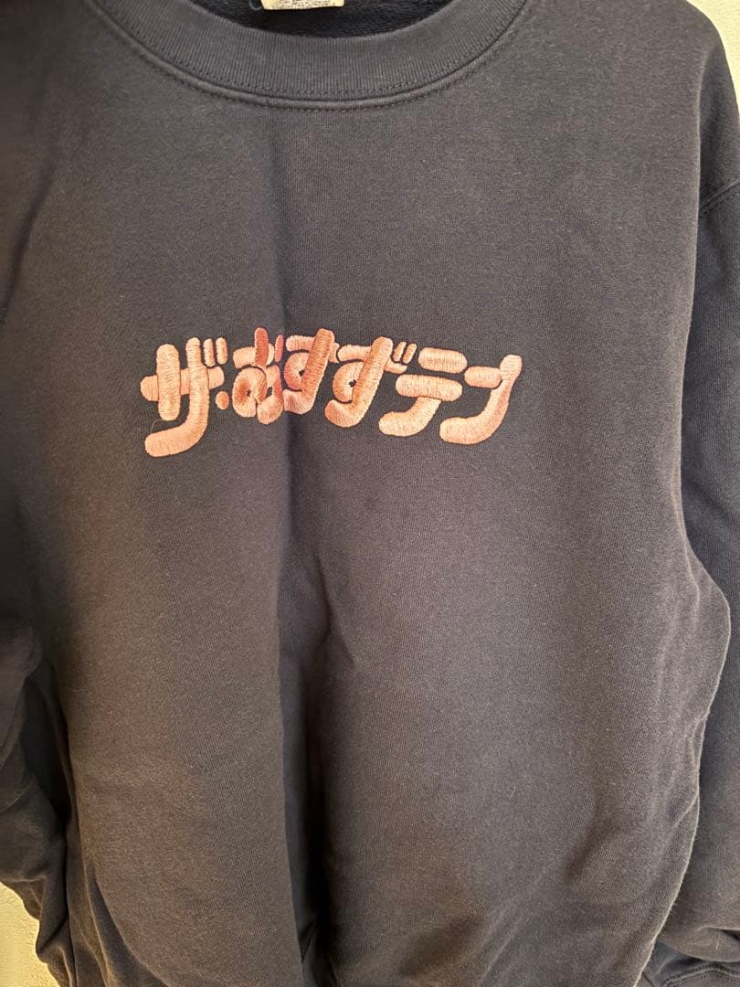 おすずテン 2024 鎮西寿々歌 生誕祭 スウェット FRUITS ZIPPER