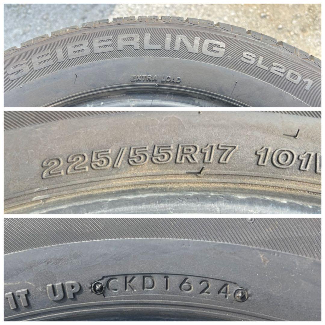 ブリヂストン　セイバーリング　sl201 225/55r17 24年製　9部山